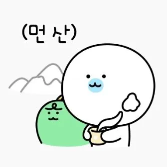 본문 이미지