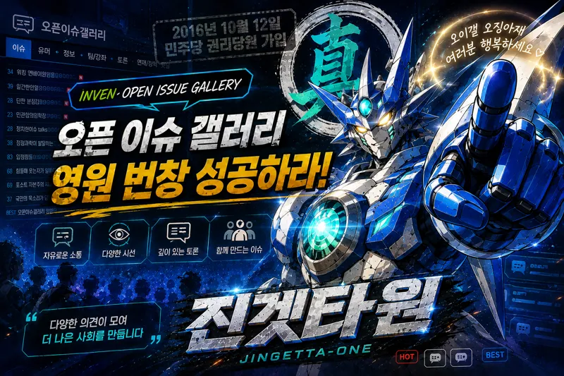 본문 이미지