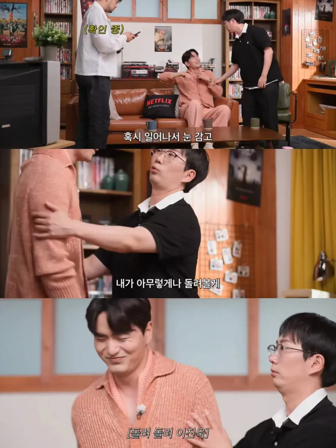 본문 이미지