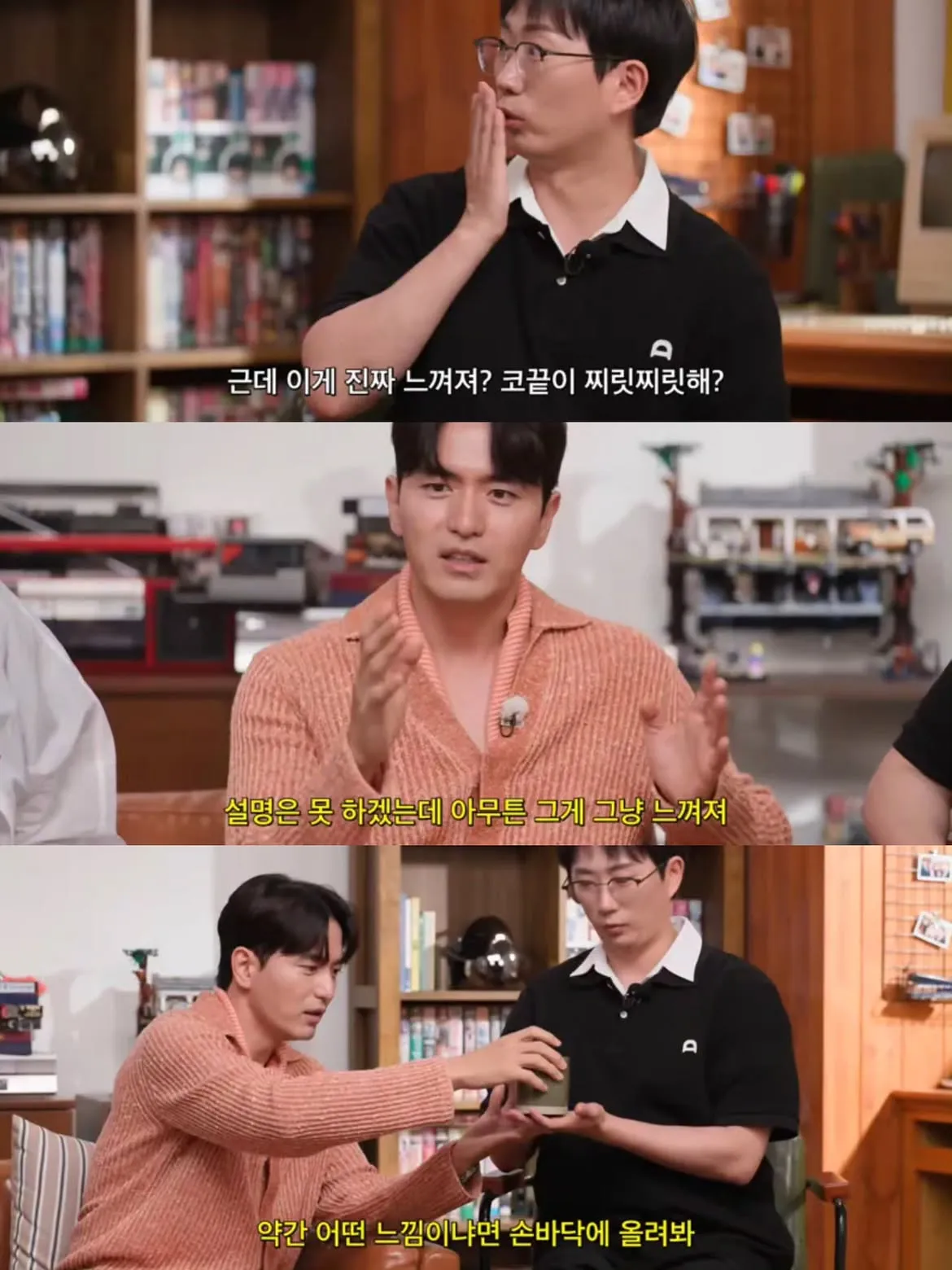 본문 이미지