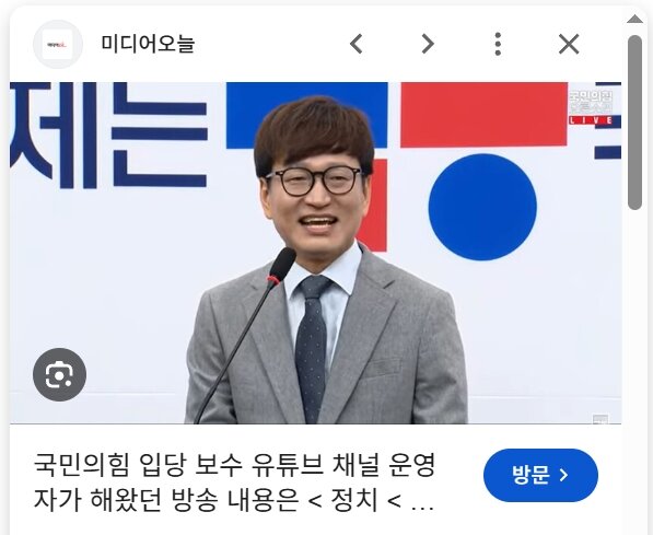 본문 이미지