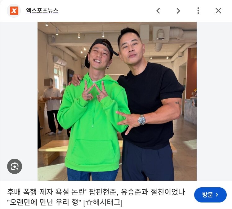 본문 이미지