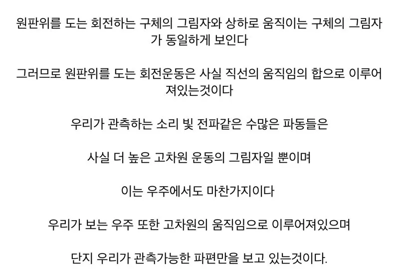 본문 이미지
