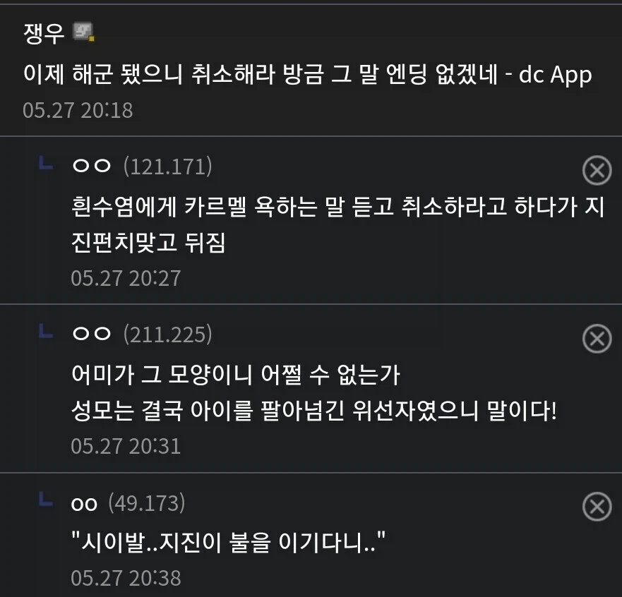 본문 이미지