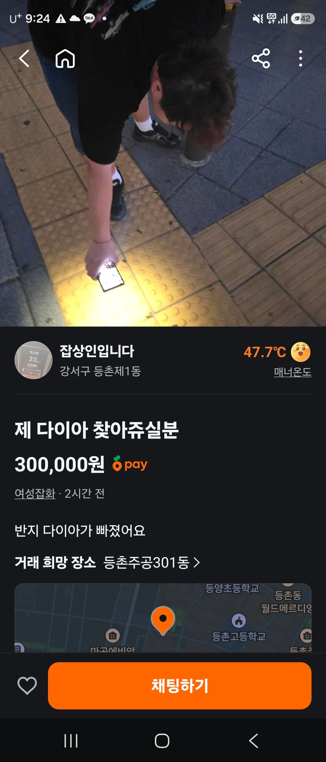 본문 이미지